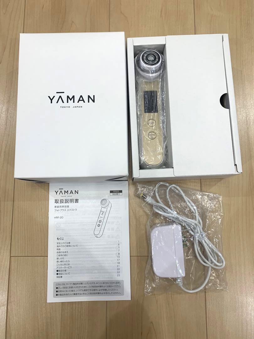 値下げ！美顔器 RFボーテ フォトPLUS EX シャンパン… YA-MAN 美顔器 RF(ラジオ波)ボーテ フォトPLUS EX シャンパン…