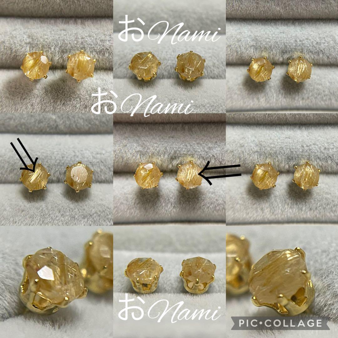 65【天然ルチルクォーツ】4mm／5mm - メルカリ