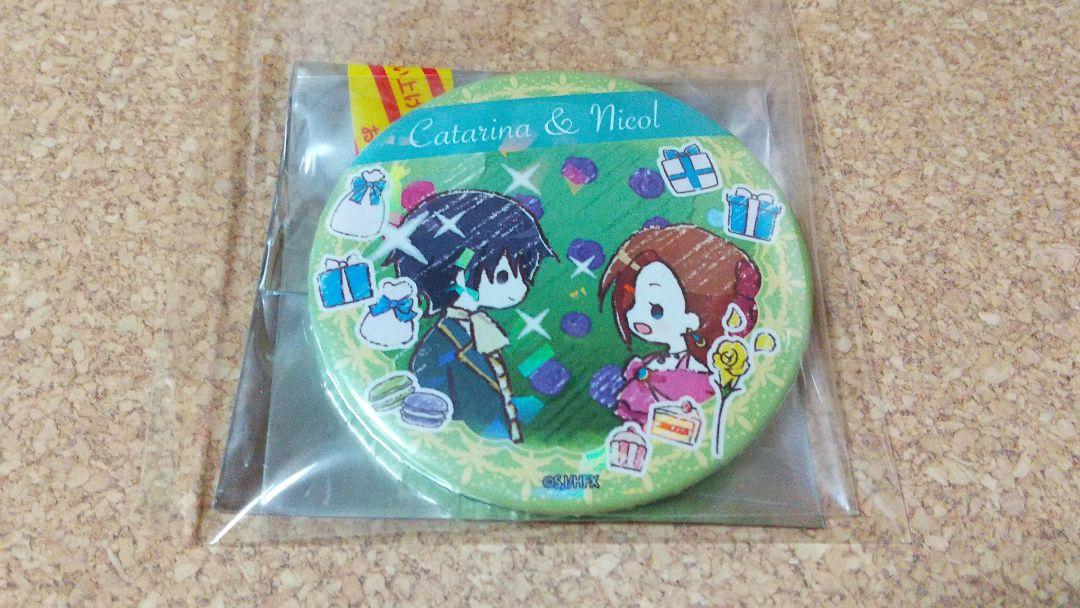 はめふら カタリナ 缶バッジ 乙女ゲームの破滅フラグしかない悪役令嬢 はめふら ニコル