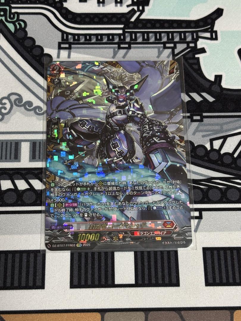 零騎転生 Astesice△Live カイリ 反照のレゾナンス アプレール 零騎転生 Astesice△Live カイリ 反照のレゾナンス アプレール