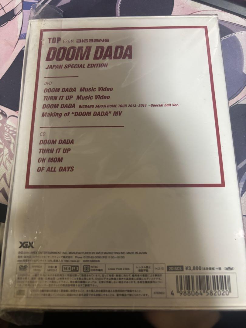 TOP DOOM DADA JAPAN SPECIAL EDITION K-POP・アジア