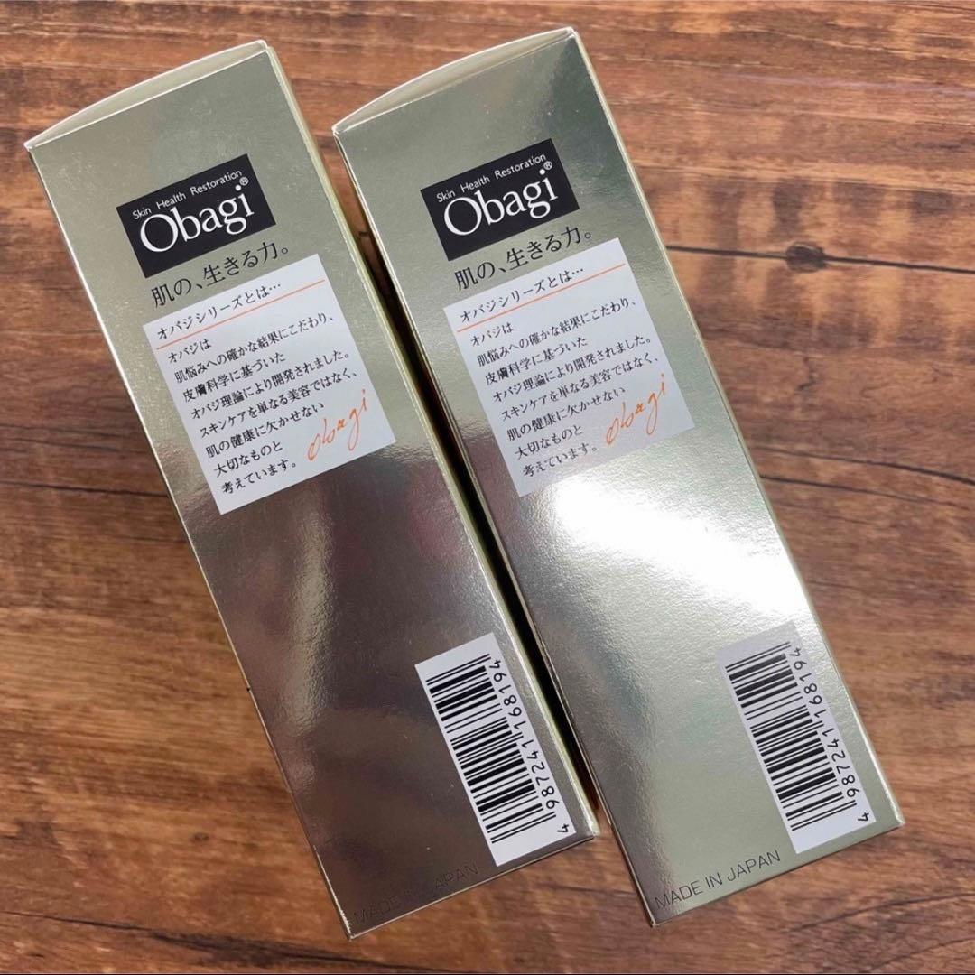 新品未開封 Obagi オバジ 美容液C25 NEO 12ml 2箱セット、 新品未開封 Obagi オバジ 美容液C25 NEO 12ml 2箱セット、