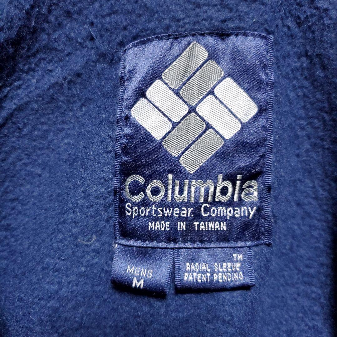 ☆コロンビア☆ウォームアップジャケット☆80s☆内側フリース☆Mサイズ ☆コロンビア☆ウォームアップジャケット☆80s☆内側フリース☆Mサイズ