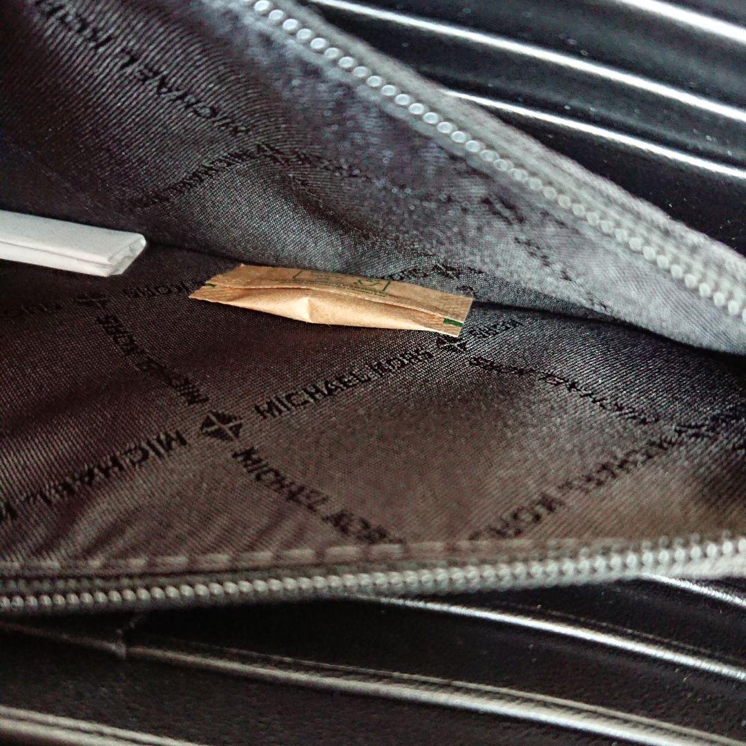 【新品未使用】MICHAL KORS MKシグネチャー 長財布　ユニセックス 新品未使用】MICHAL KORS MKシグネチャー 長財布 ユニセックス