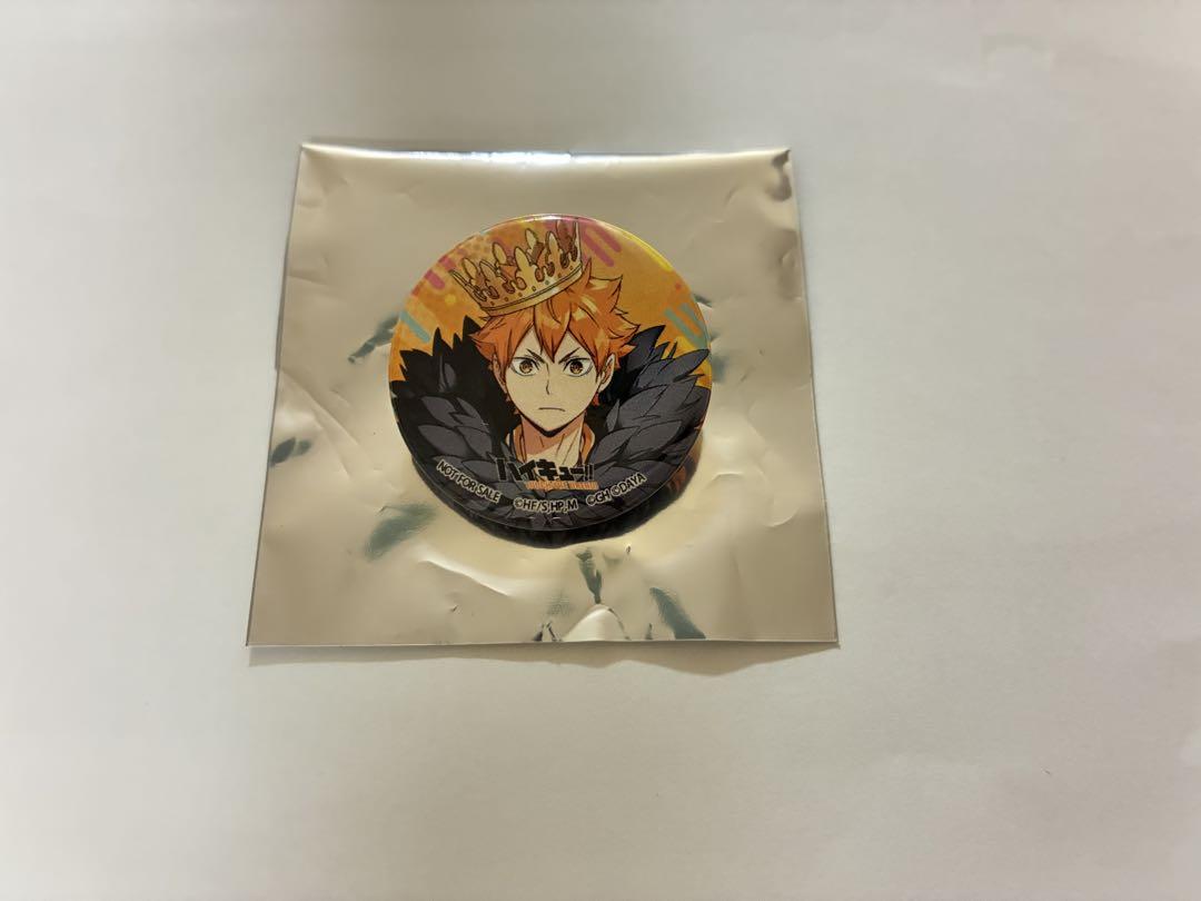 ハイキューファンパーク ハイドリ 缶バッジ 日向翔陽