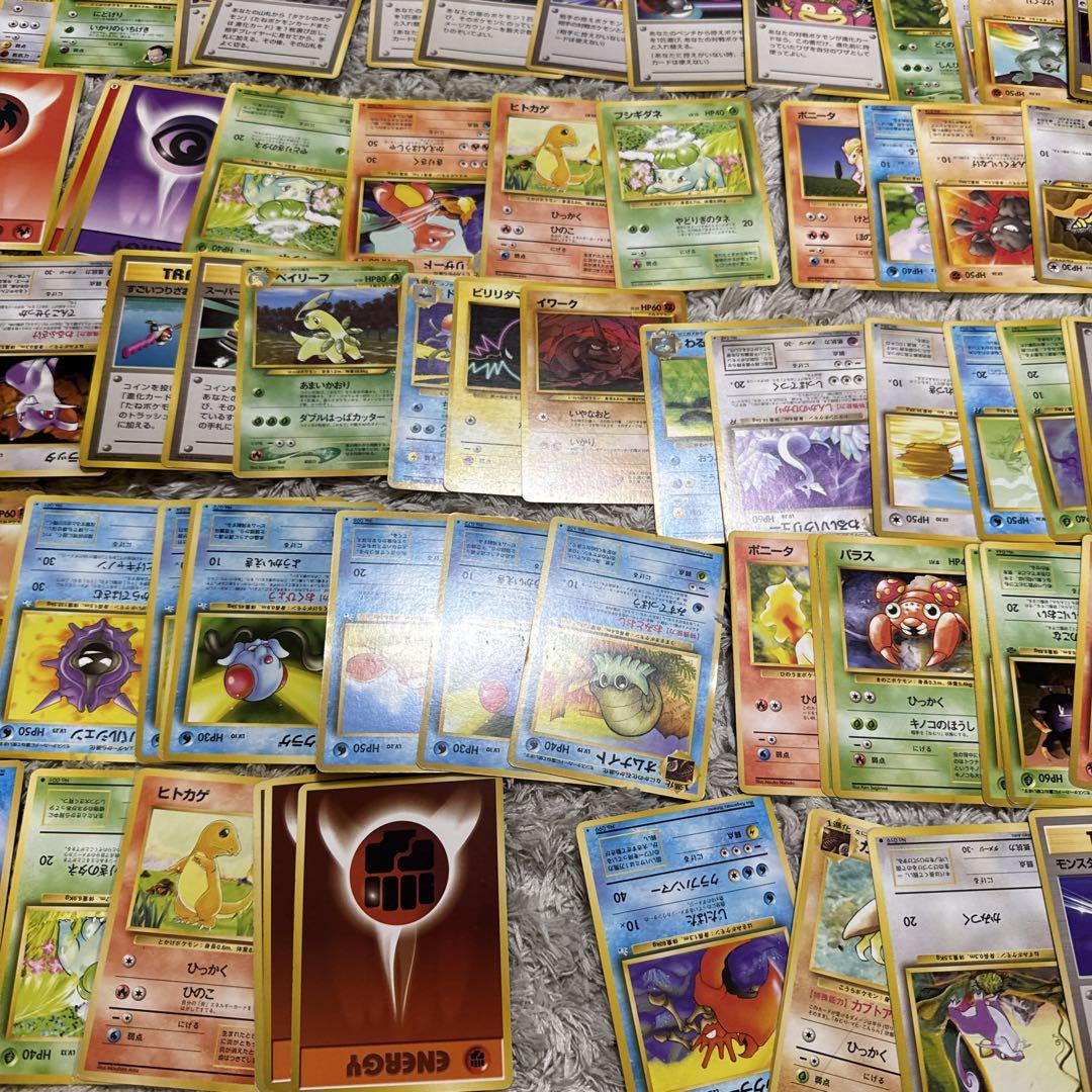ポケモンカード 希少 まとめ売り 旧裏 ノーマル 御三家ポケモン