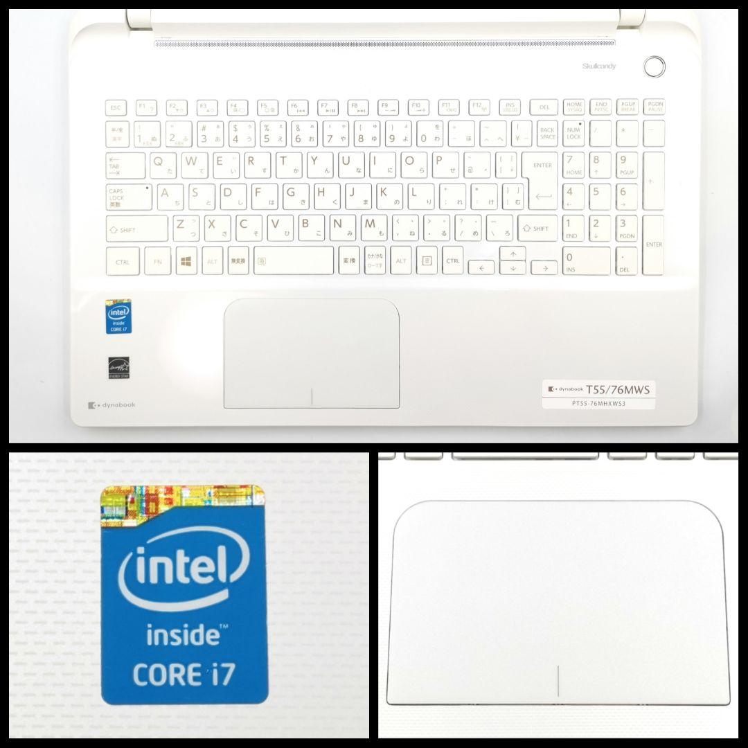 極上の速さ！ Windows11 ノートパソコン Core i7 新品SSD 極上の速さ！ Windows11 ノートパソコン Core i7 新品SSD - メルカリ