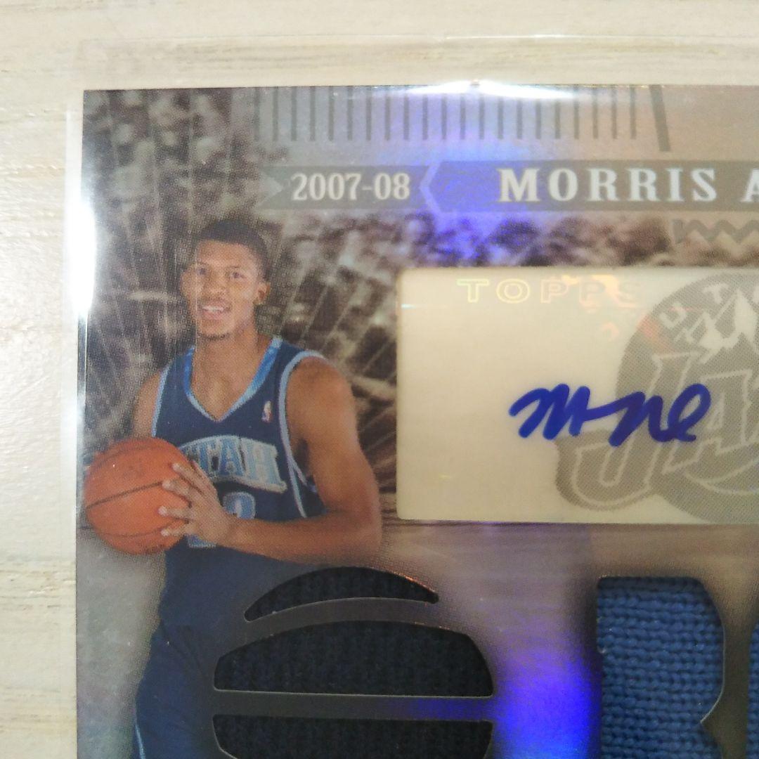 MORRIS