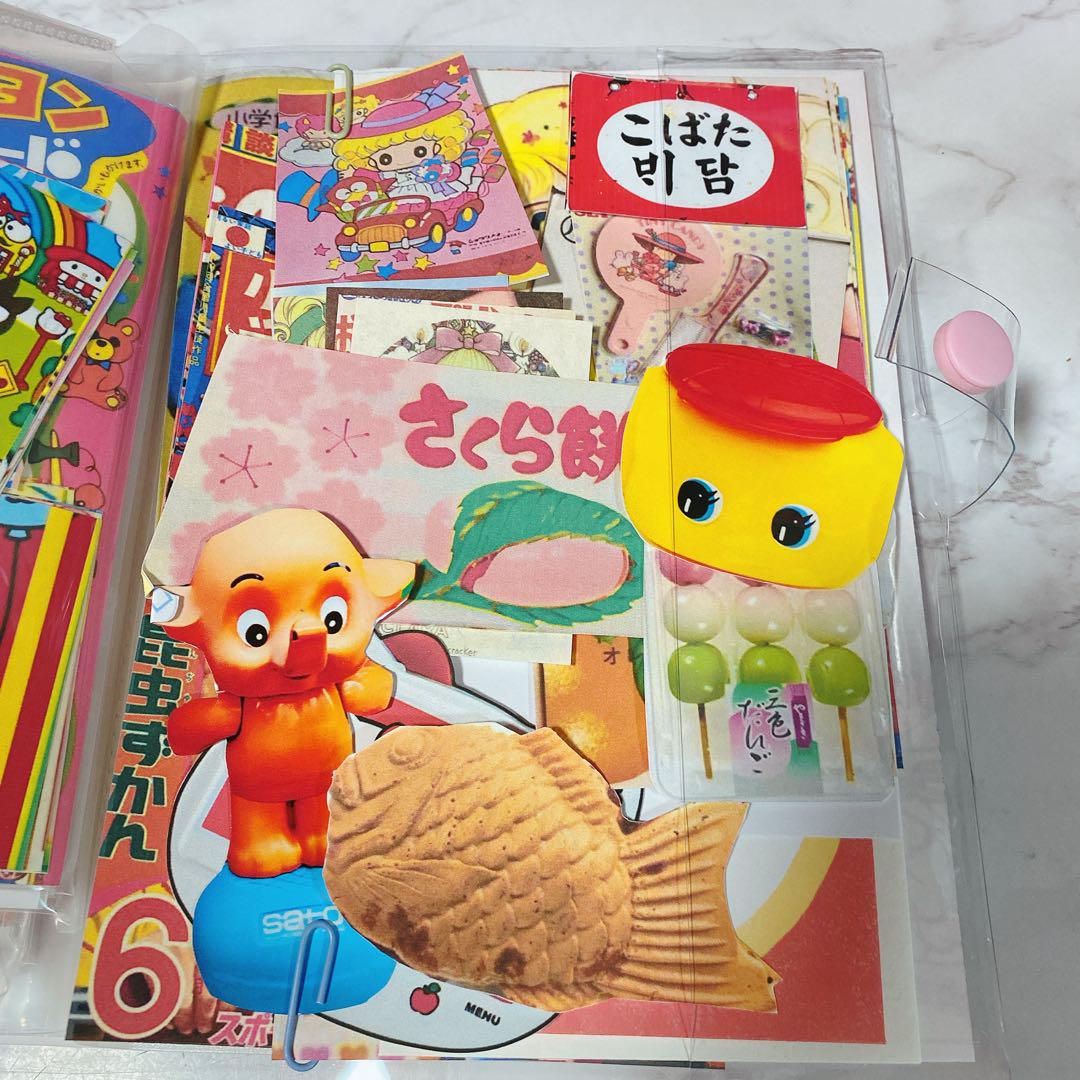 即購入⭕️昔昭和レトロおすそ分けファイル♥️バイブルサイズ