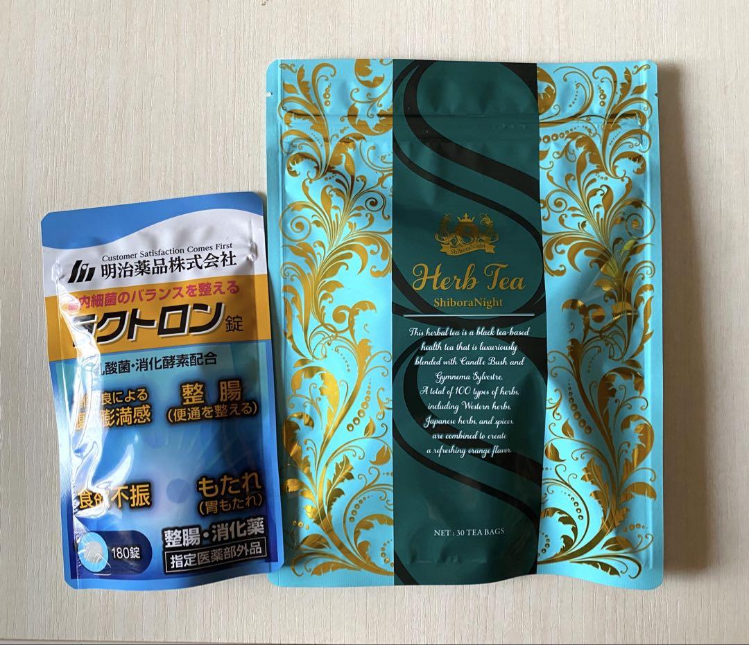 新品未開封　ラクトロン錠 180錠 整腸・消化薬 ＋シボラナイトハーブティー