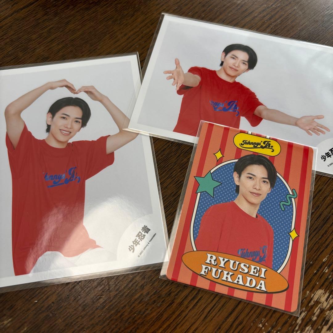 少年忍者 深田竜生 まとめ売り 公式写真 アクスタ プロカ 少年忍者 深田竜生 まとめ売り 公式写真 アクスタ プロカ