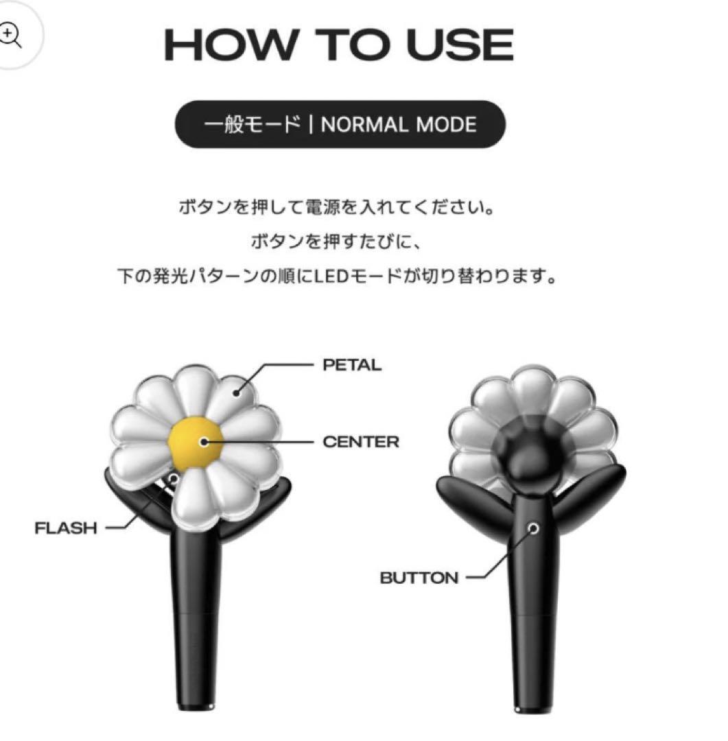 G-DRAGON LIGHT STICK 公式 ペンライト ジードラゴ ジヨン