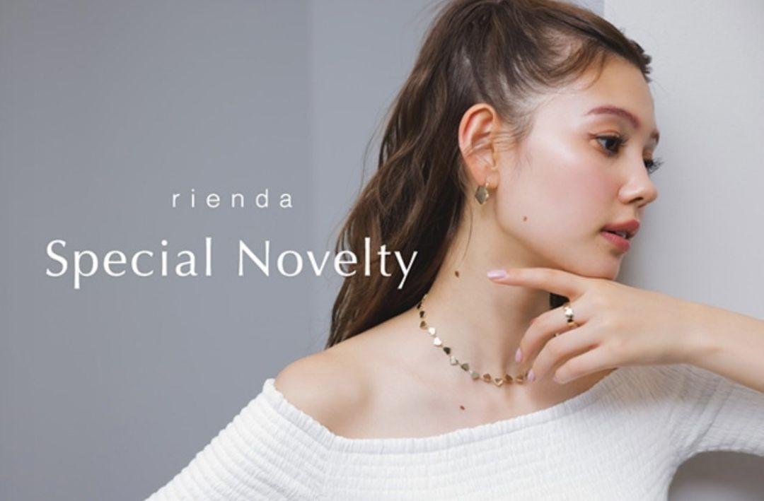 rienda★ノベルティ2点セット rienda ノベルティ2点セット|mercariメルカリ官方指定廠商