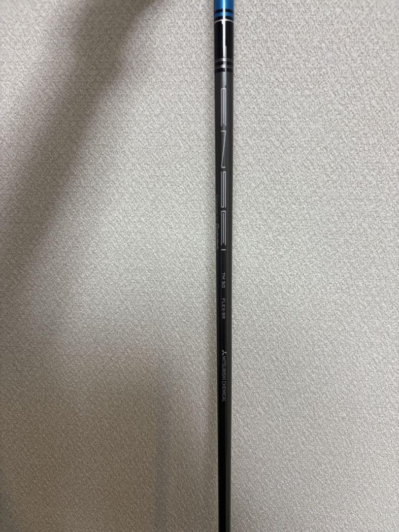 テーラーメイド　シムマックス　７番　ウッド