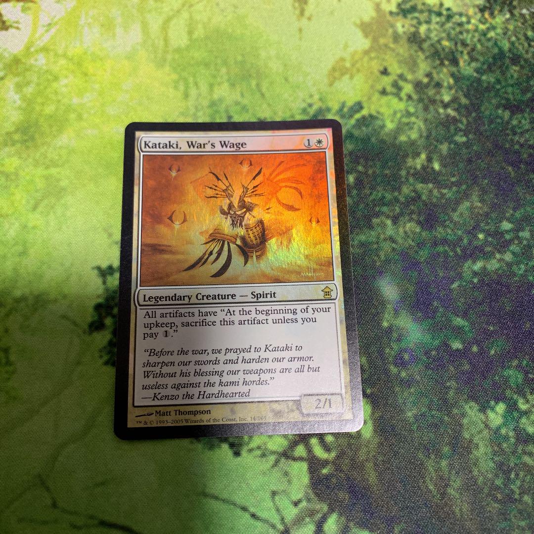 39%割引オレンジ系割引価格 MTG 戦争の報い、禍汰奇 英語foil 2枚 マジック:ザ・ギャザリング トレーディングカードオレンジ系-BTLPROTRADE.CL 39%割引オレンジ系割引価格 MTG 戦争の報い、禍汰奇 英語foil 2枚 マジック:ザ・ギャザリング トレーディングカードオレンジ系-BTLPROTRADE.CL