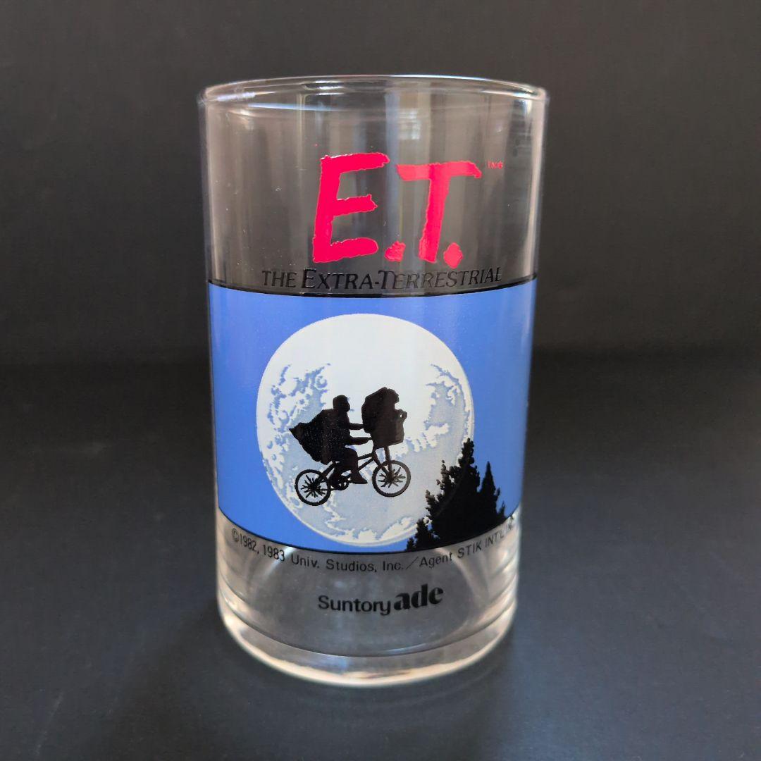 未使用品】E.T. グラス 2個セット サントリー 非売品 コップ 80