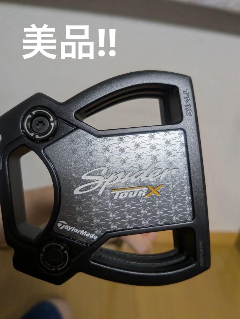 美品★テーラーメイドSpider TOUR X TRUSS TM2トラスセンター