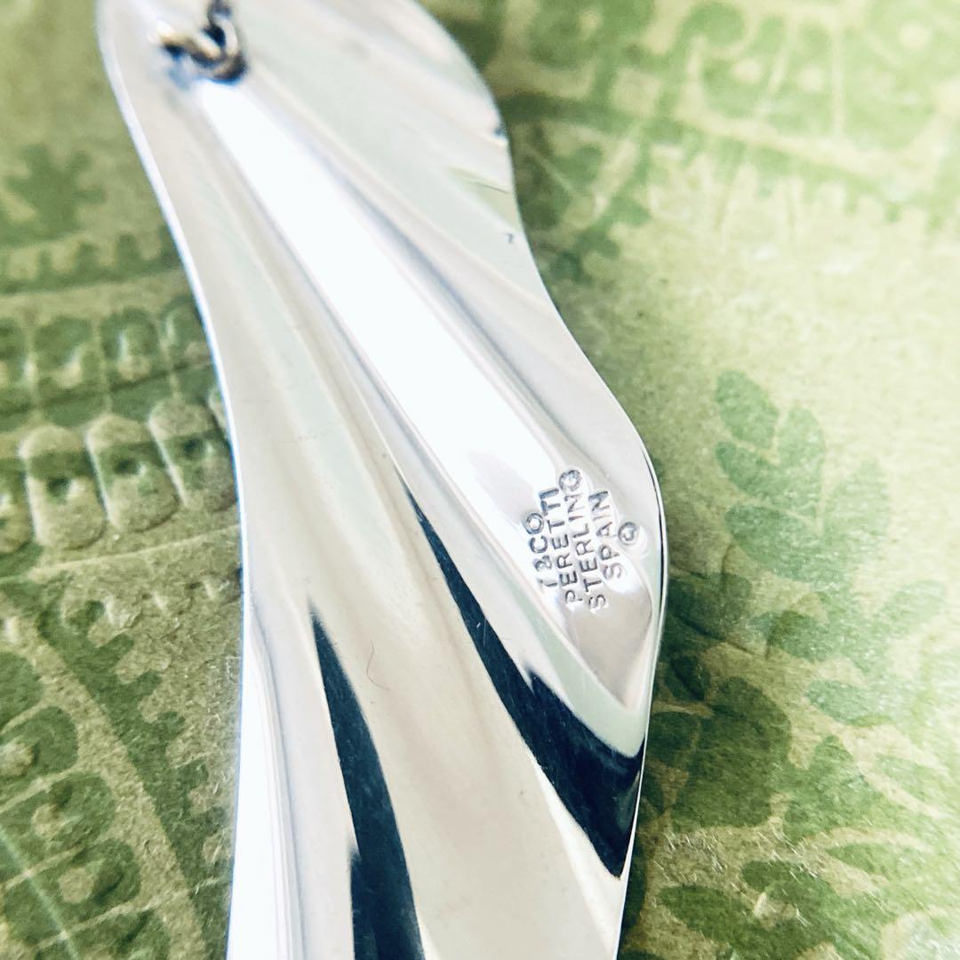TIFFANY ハイタイド ネックレス フェザー シルバー J256074