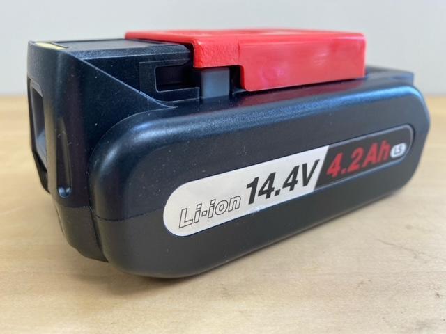 パナソニック バッテリー EZ9L45