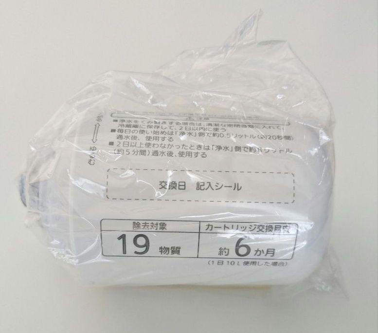 Panasonic TK-CJ23C 浄水器カートリッジ（未使用） - メルカリ