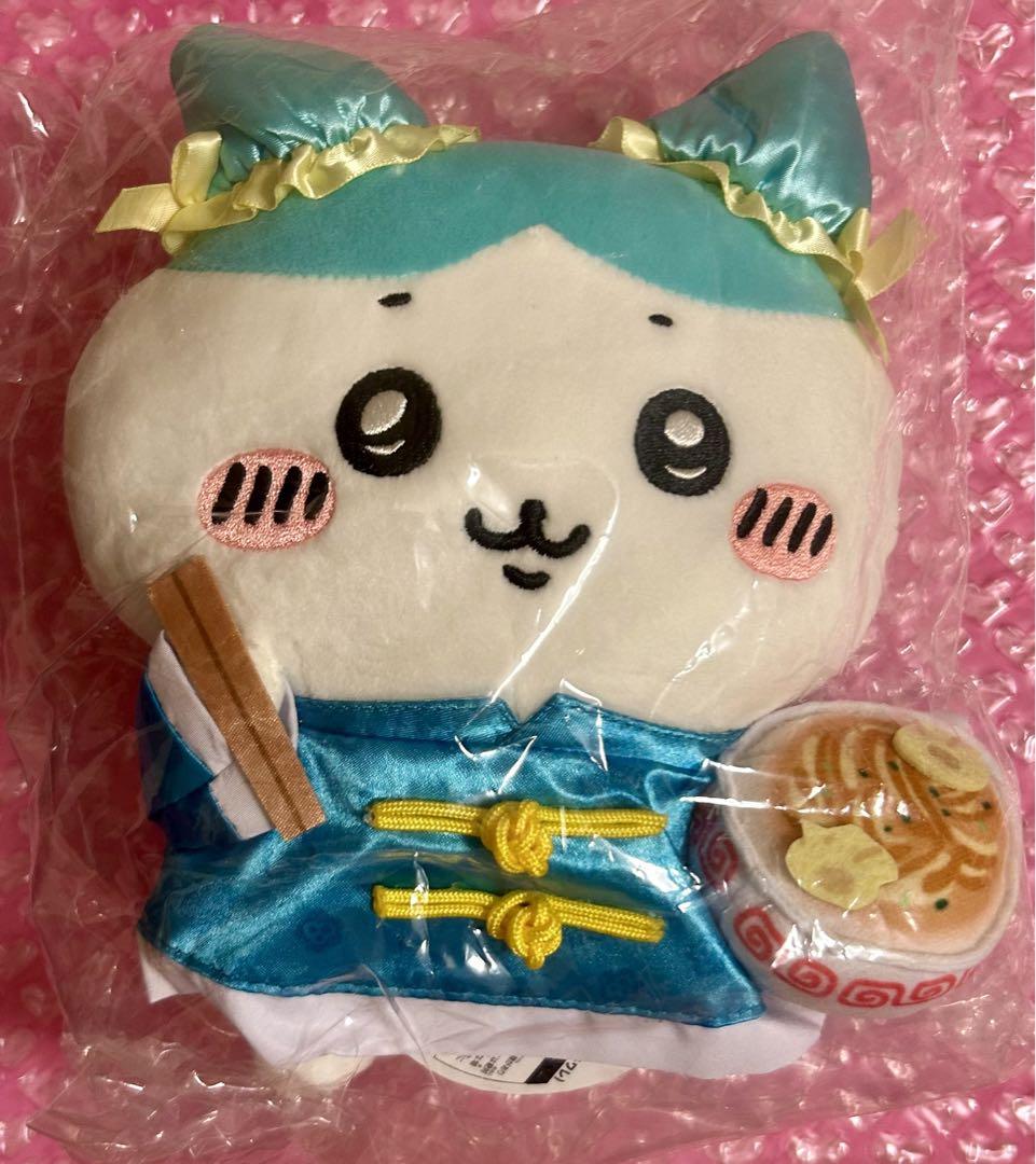 ちいかわ - ちいかわ飯店 ぬいぐるみ ハチワレ Amazon.co.jp: ちいかわ飯店 来来（ライライ） ぷちミニ