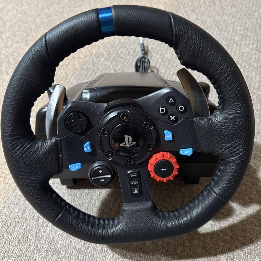 Driving Force