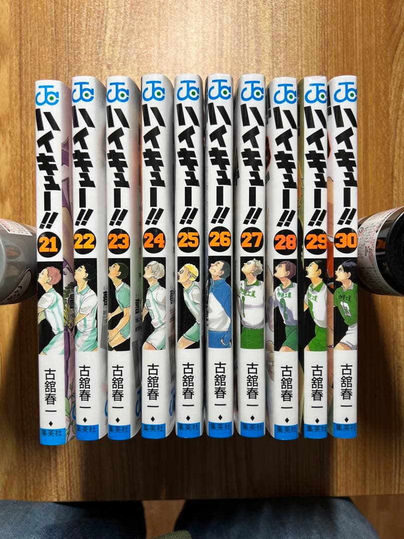 ★ ハイキュー 全巻 1〜45巻 ★