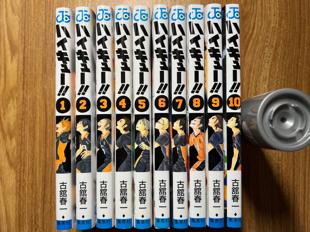 ★ ハイキュー 全巻 1〜45巻 ★