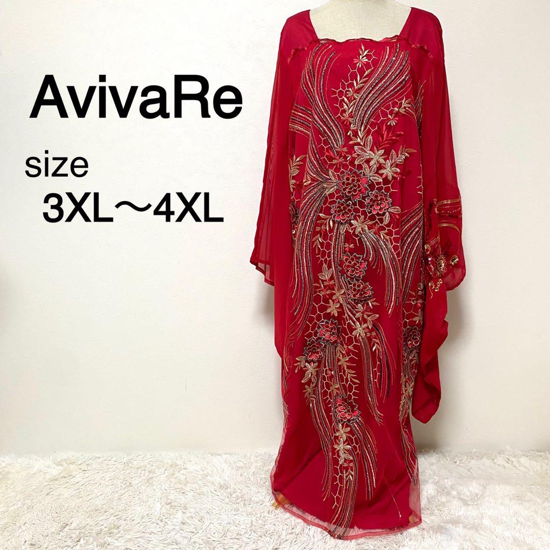 AvivaRe レッドカラー 刺繍デザイン フレアドレス