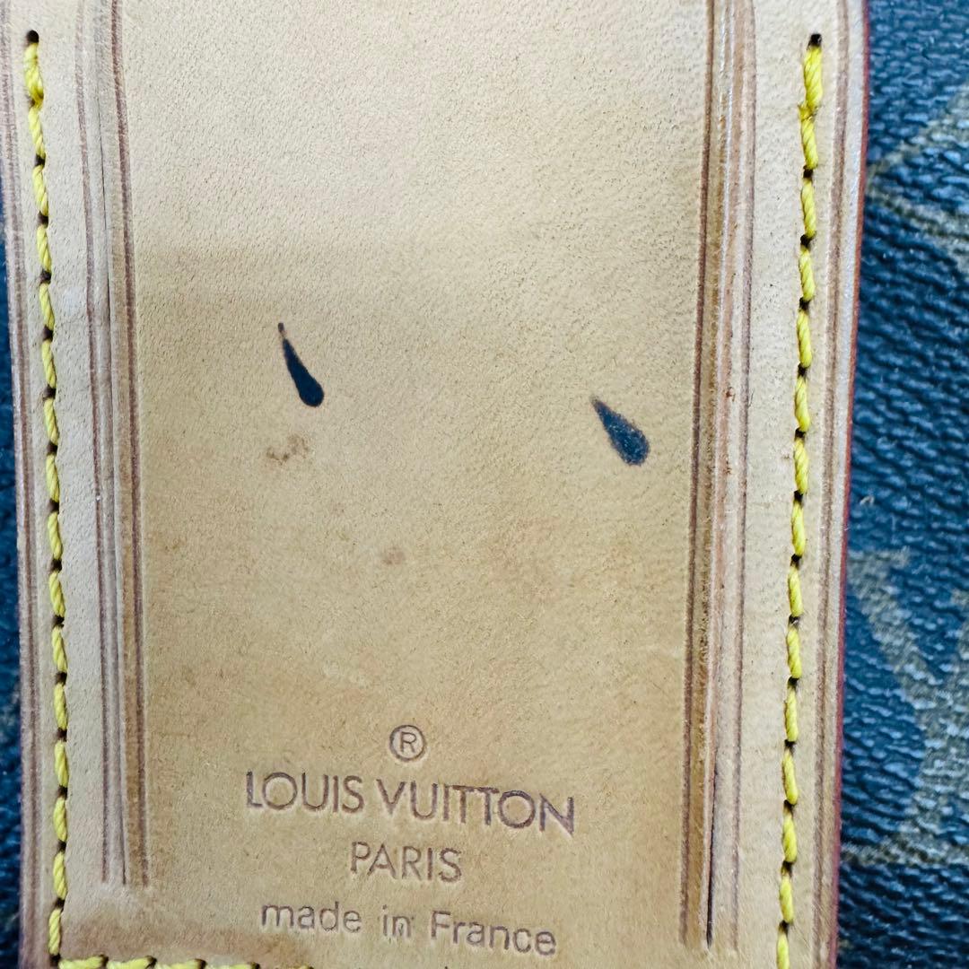 モノグラム キーポル50