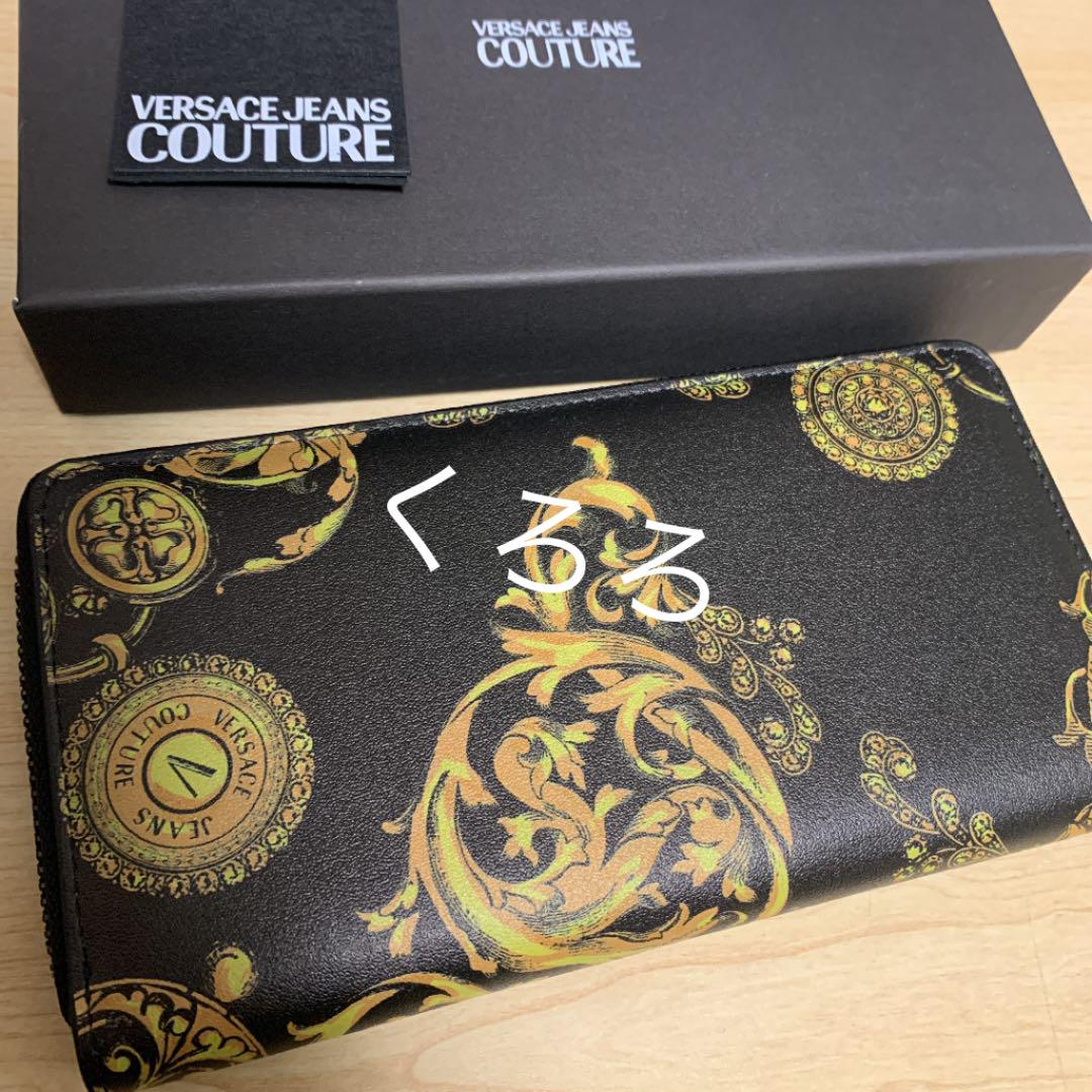 正規】VERSACE JEANS COUTURE ヴェルサーチェ ロゴ 長財布 - メルカリ 正規】VERSACE JEANS COUTURE ヴェルサーチェ ロゴ 長財布 - メルカリ