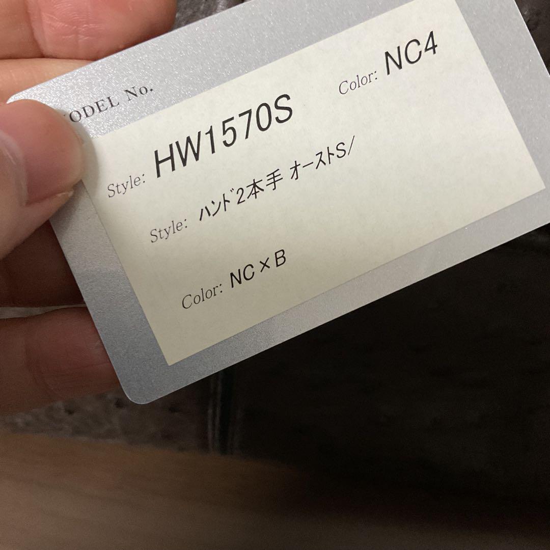 開店セール☆新品未使用 定価約58万 美品 ZAO JRA公認
