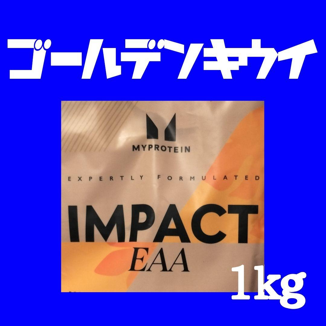 マイプロテイン EAA キウイ 1kg - メルカリ