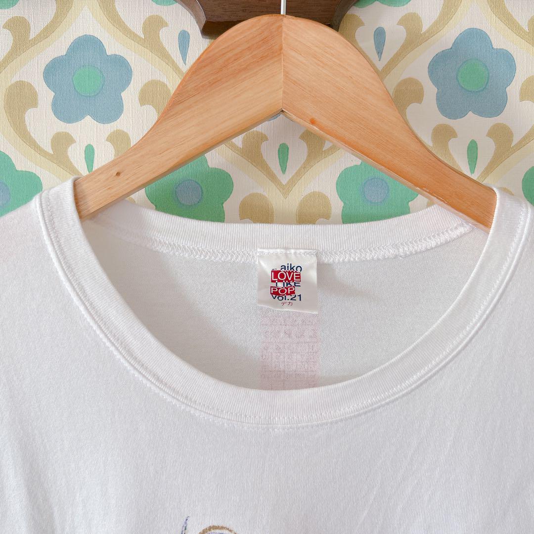 激安！特価品 aiko 愛 まどんなTシャツ LLP21 デカ ホワイト ツアーt ミュージシャン