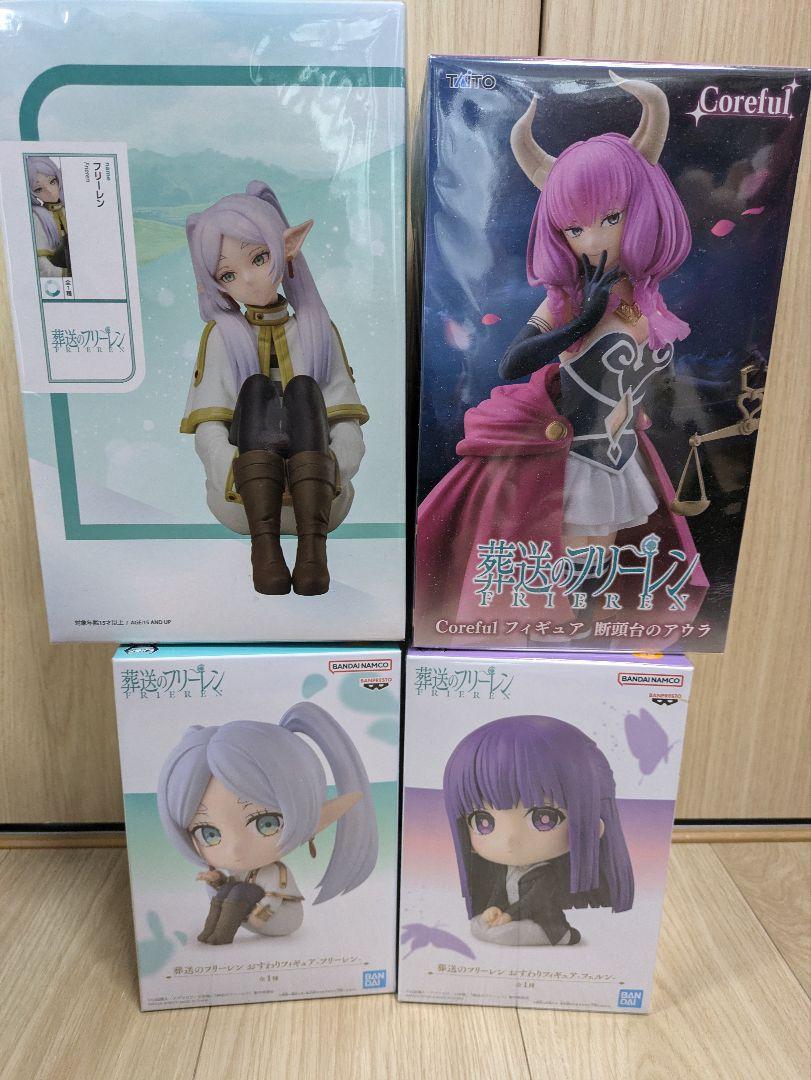 【新品・未開封品】葬送のフリーレンフィギュア４体セット