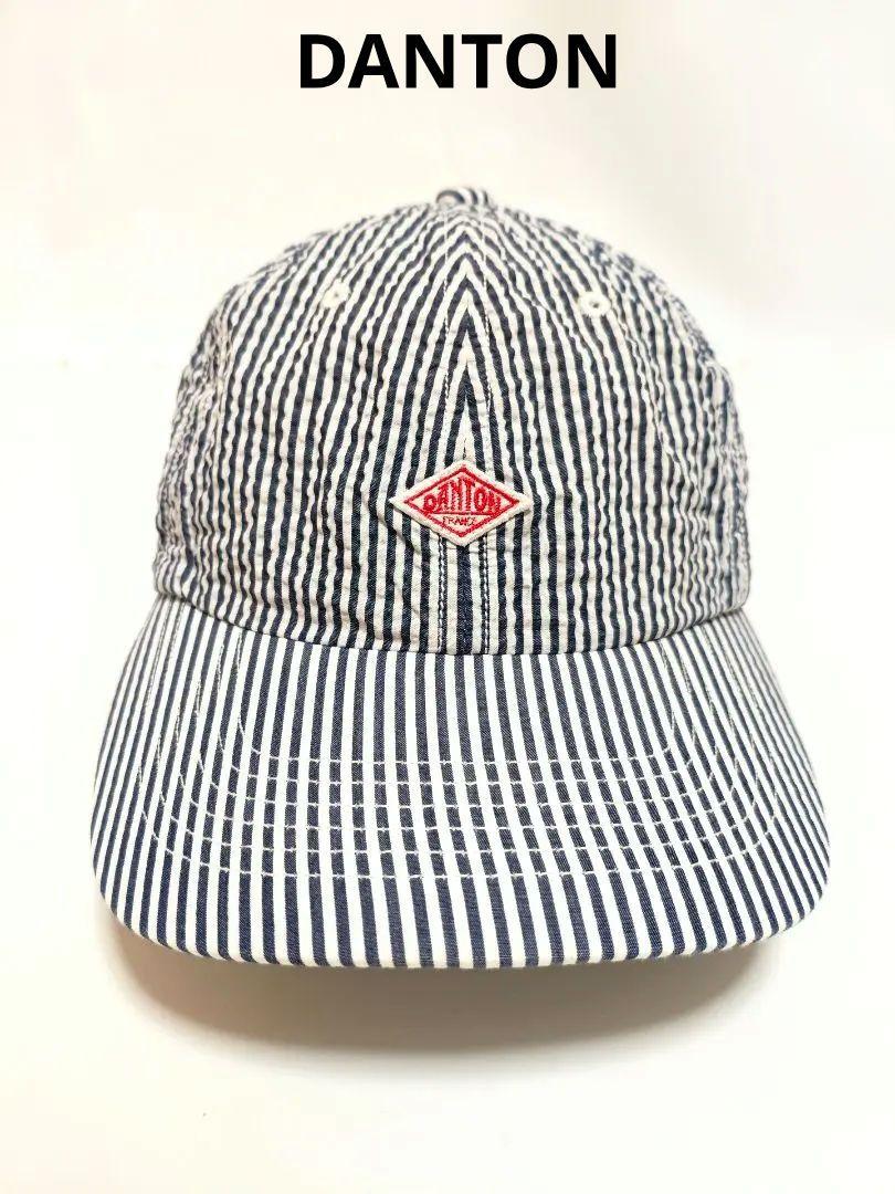 Danton ダントン　キャップ　ヒッコリー　サッカーストライプ　7144 DANTON/ダントン】サッカーストライプキャップ (JD－7144 NDC