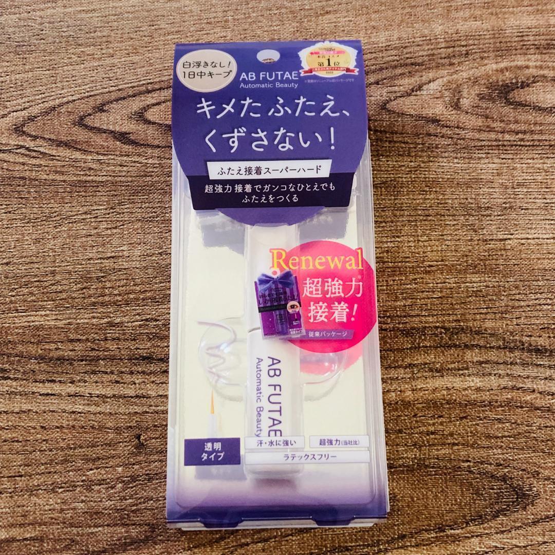 オートマティックビューティ ふたえ接着スーパーハード ReAB-01 4.5ml
