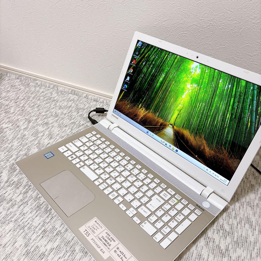 綺麗なサテンゴールド 8世代i3/メモリ8GB/SSD256GB搭載 ✨オシャレなサテンゴールド✨Windows11・SSD搭載ノートPC
