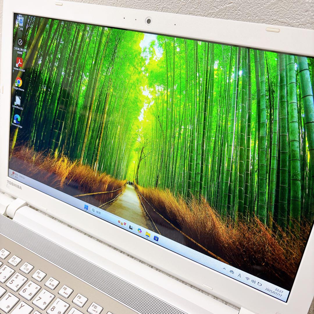 ✨オシャレなサテンゴールド✨Windows11・SSD搭載ノートPC