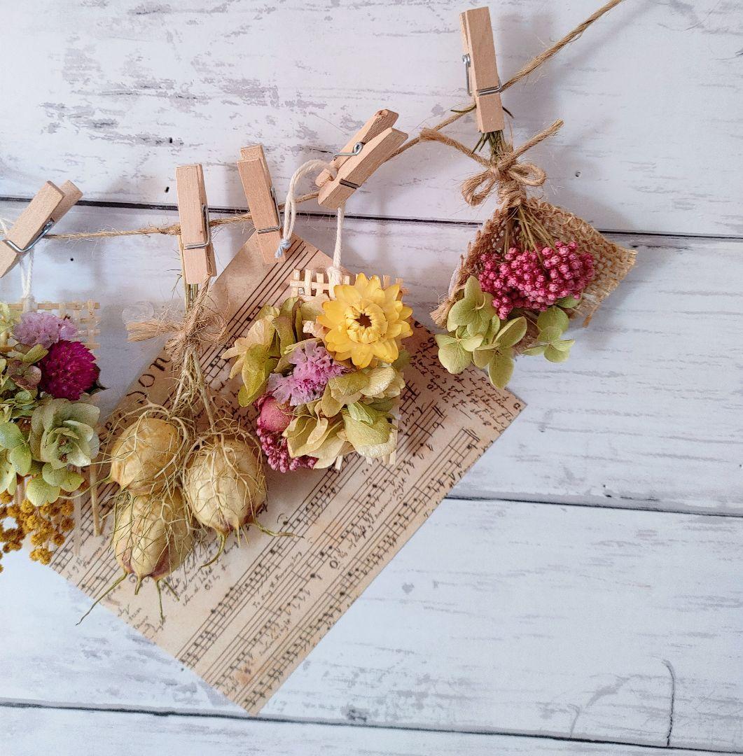 ドライフラワーのガーランド 7点セット目立った傷や汚れなし