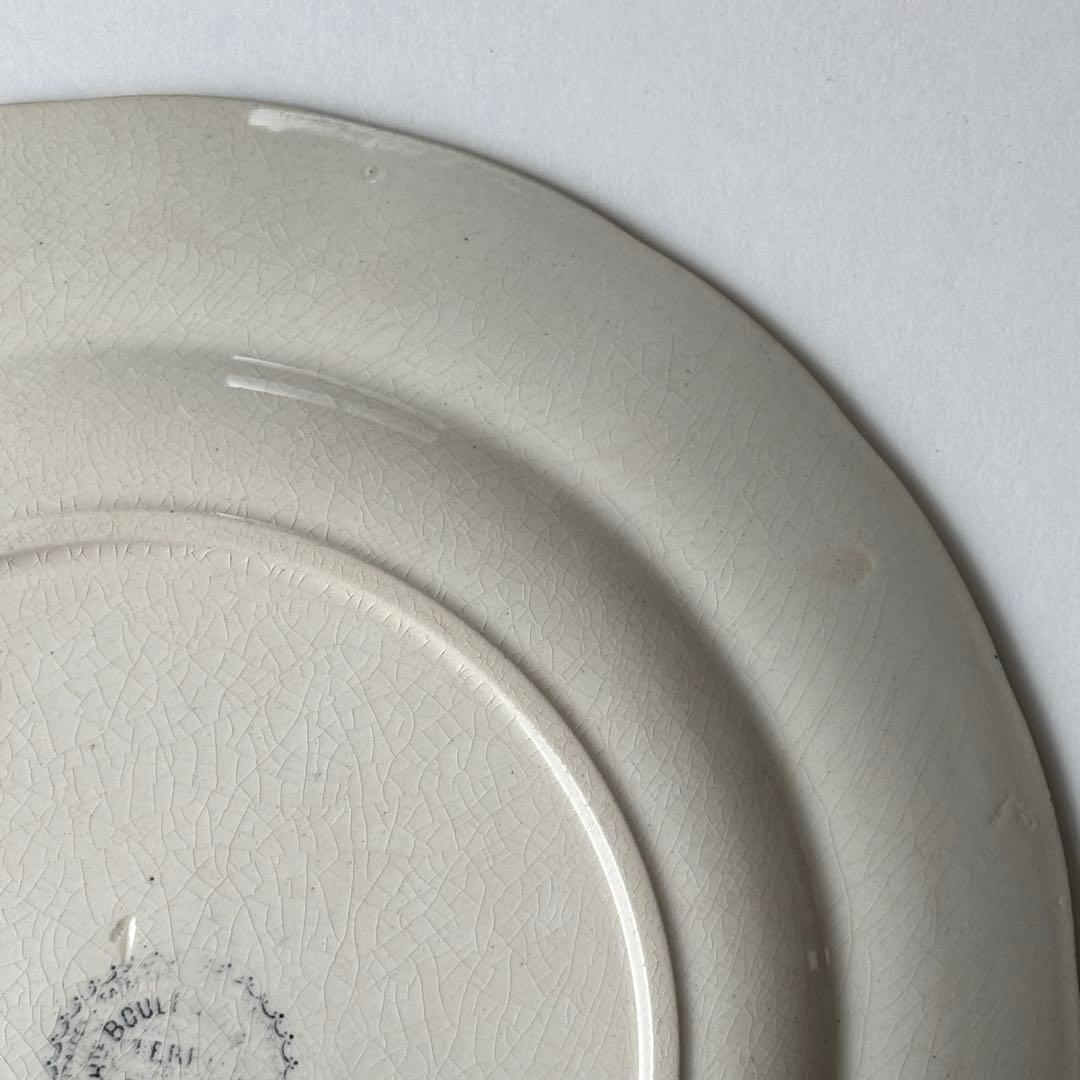 ディナープレートBROCANTE ANTIQUES