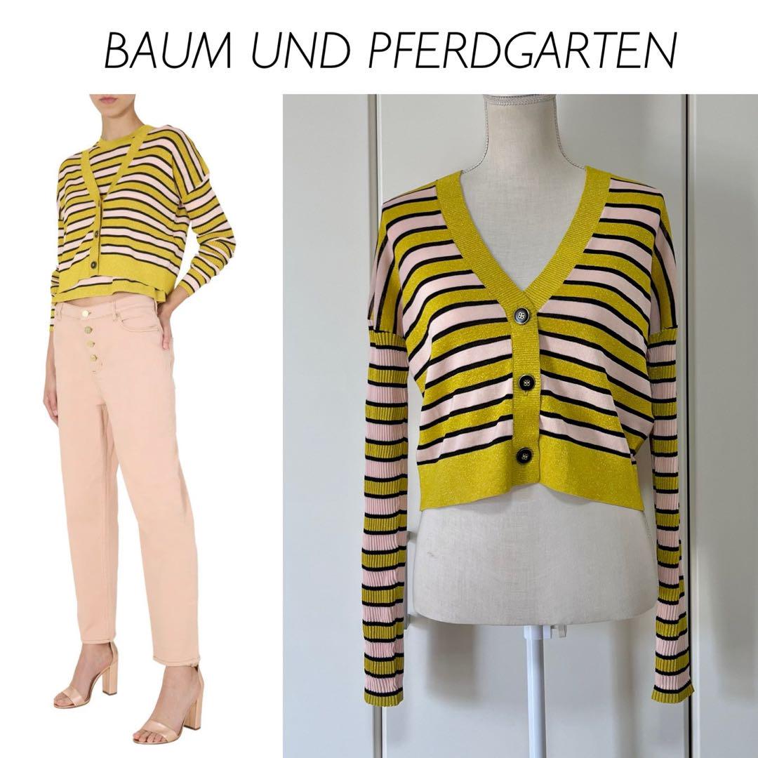 BAUM UND PFERDGARTEN - BAUM UND PFERDGARTEN クッキーストライプカーディガン BAUM UND PFERDGARTEN クッキーストライプカーディガン - メルカリ