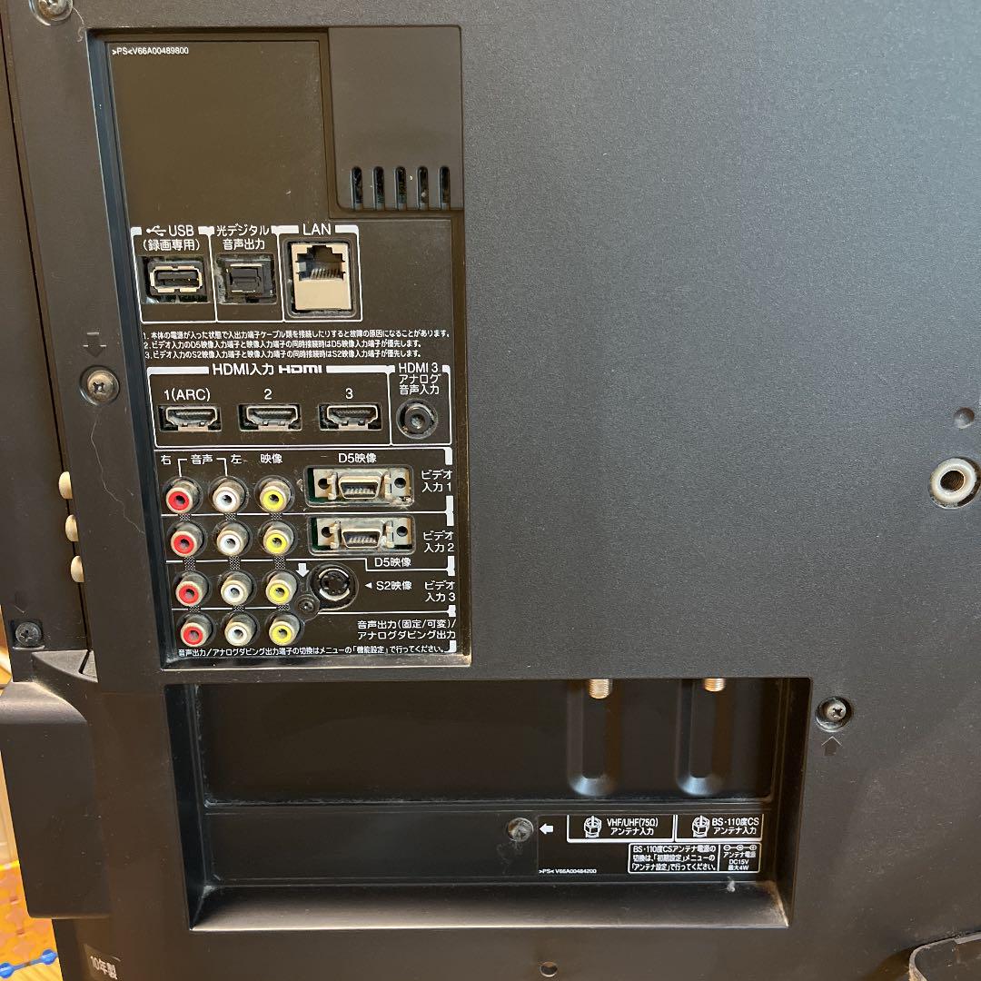 新作超歓迎 TOSHIBA LED REGZA Z1 42Z1 B4wKc-m32125472557 数量限定