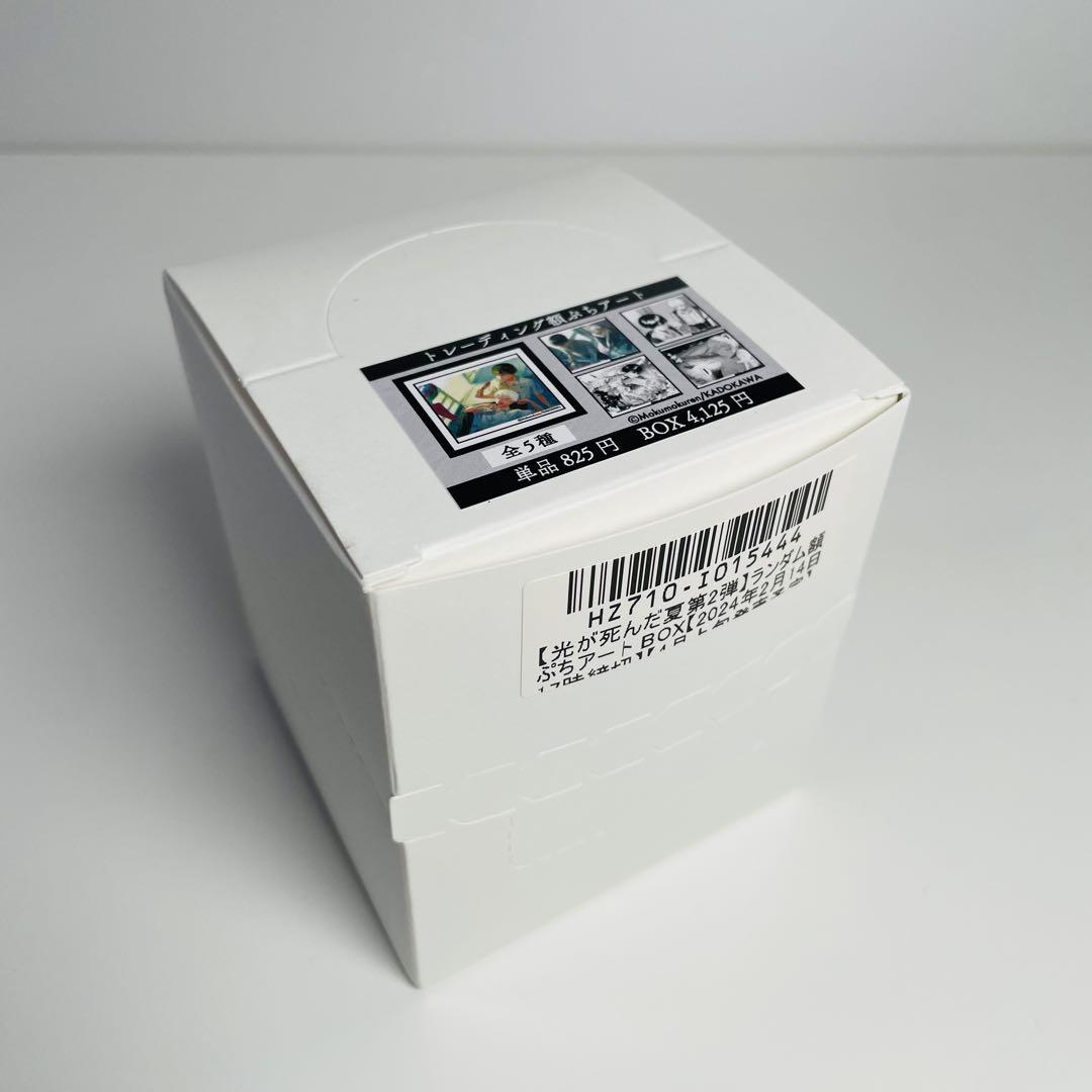 光が死んだ夏　ポップアップ　缶バッジ　額ぷちアート 光が死んだ夏 ポップアップ 缶バッジ 額ぷちアート - メルカリ