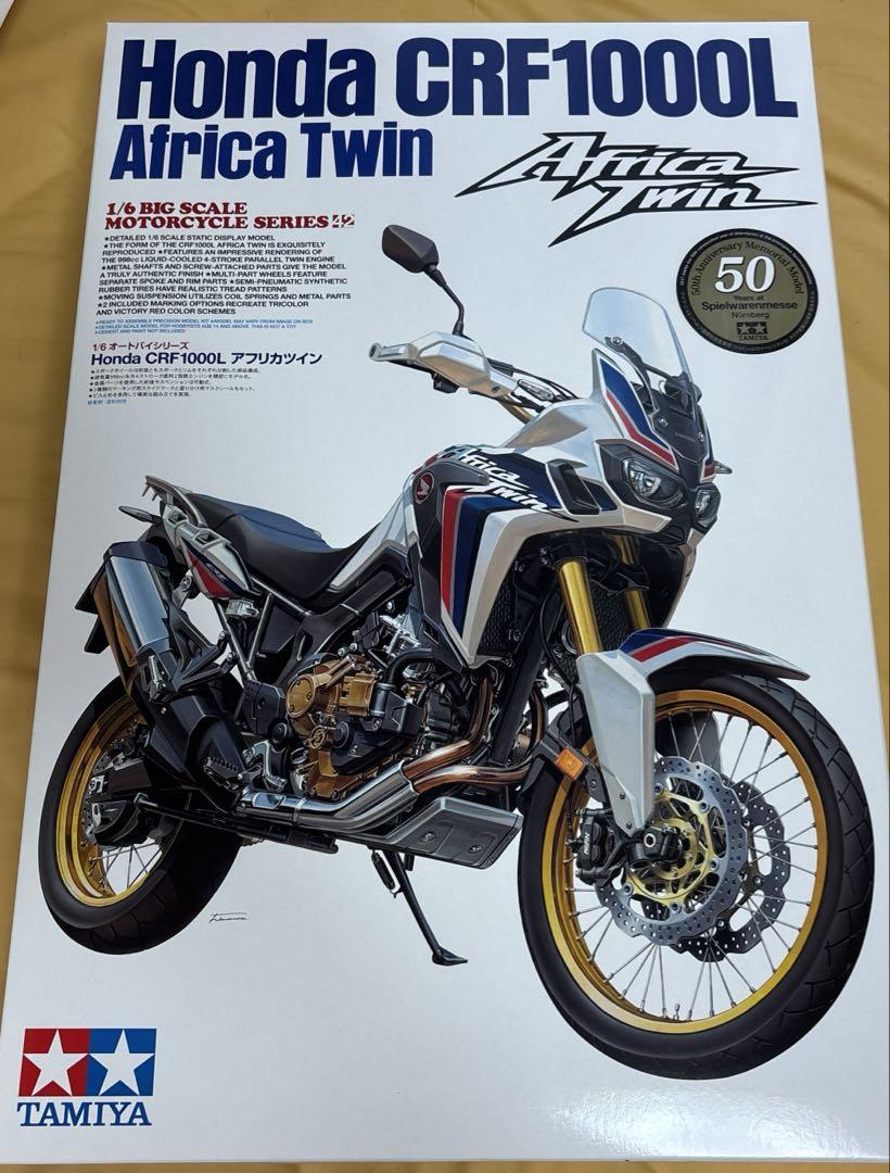 TAMIYA プラモデル　1/6 Honda CRF1000L アフリカツイン
