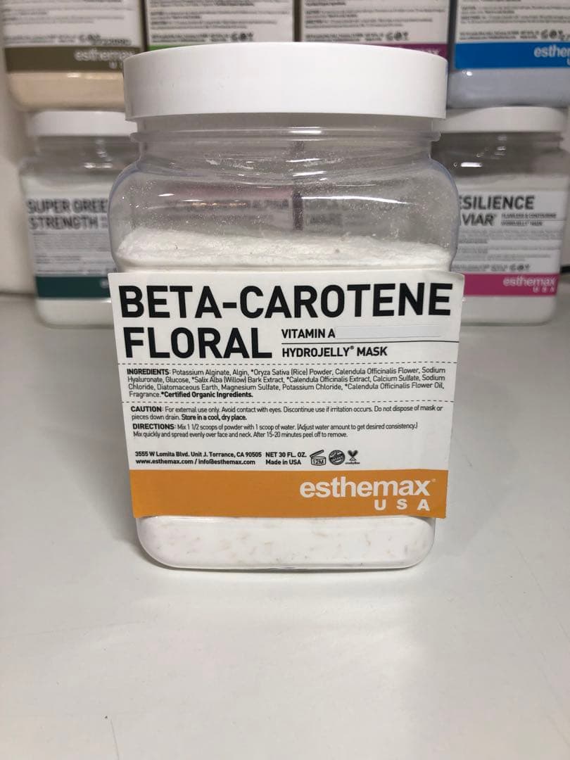 ハイドロジェリーマスク ベータカロチンフローラル エステマックス フェイスパックAllure