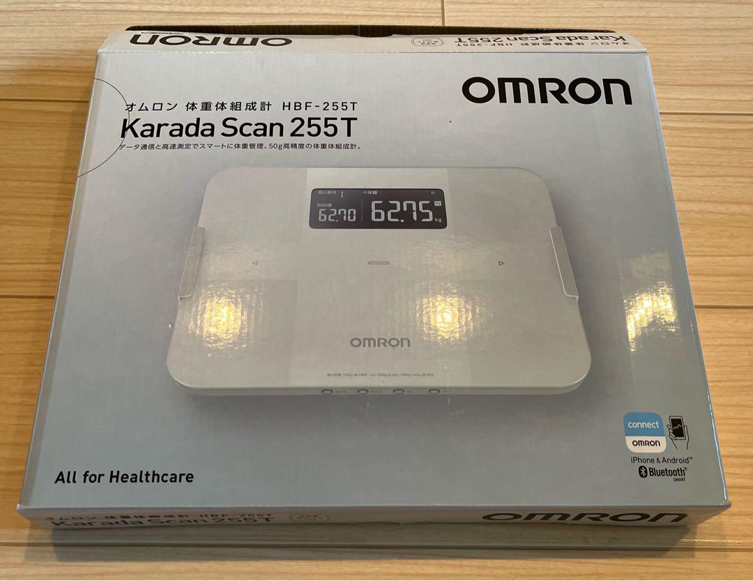 オムロン(OMRON) 体組成計 HBF-255T オムロン、他社アプリと連携できるBluetooth搭載体重体組成計
