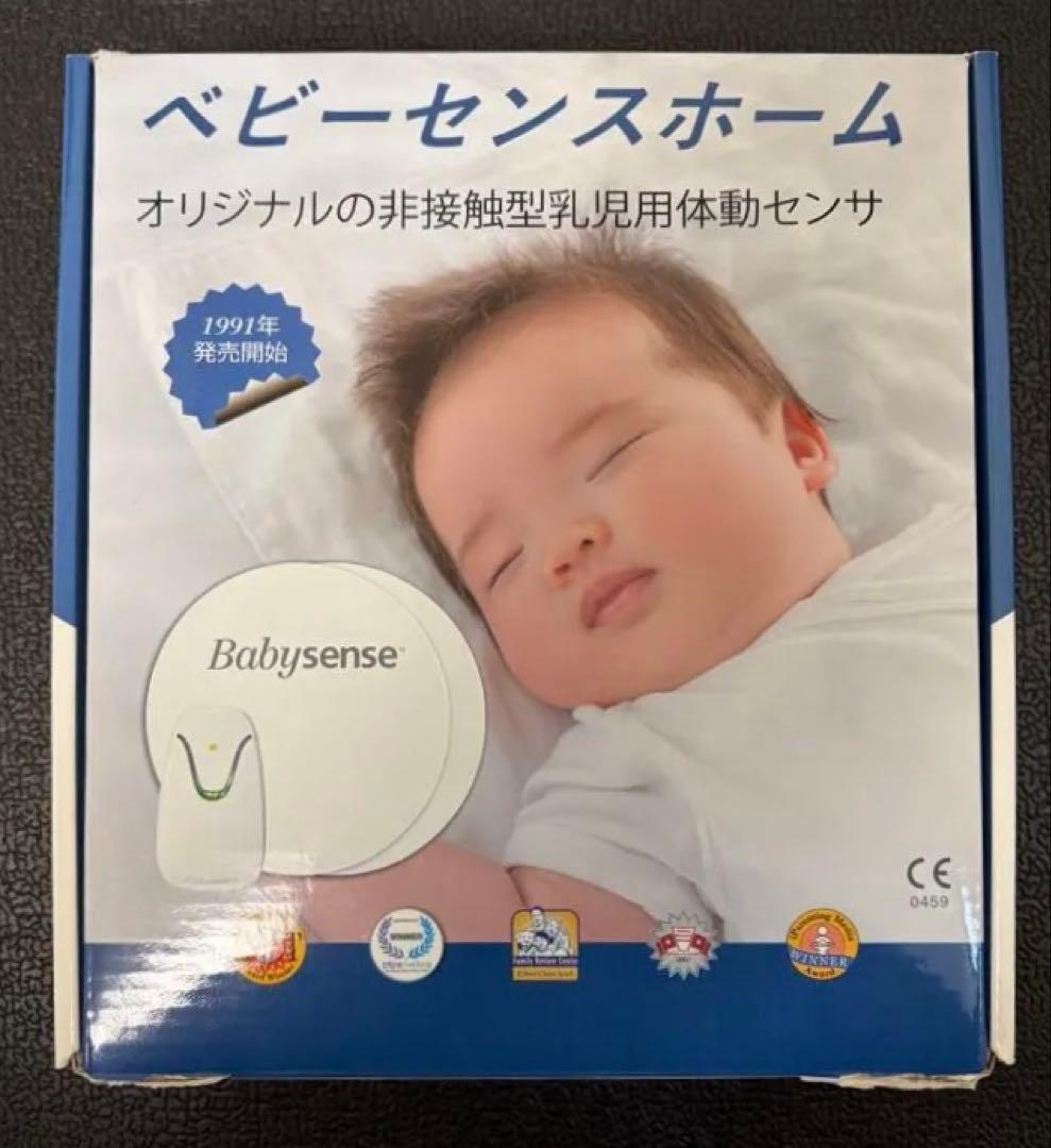 イコラブ 大場花菜 缶バッジくじ ビッグ賞 直筆サイン入りビッグ