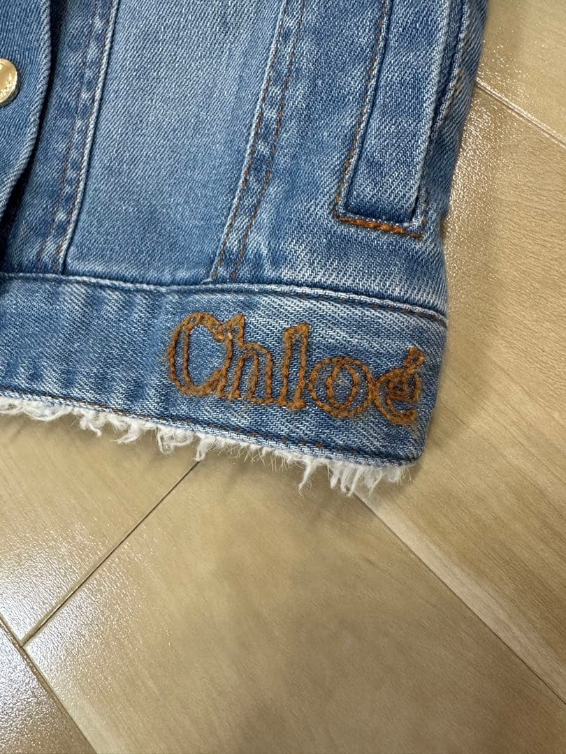 フリンジ裾100cm