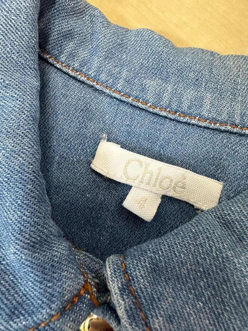 デニムジャケット フリンジ裾100cm